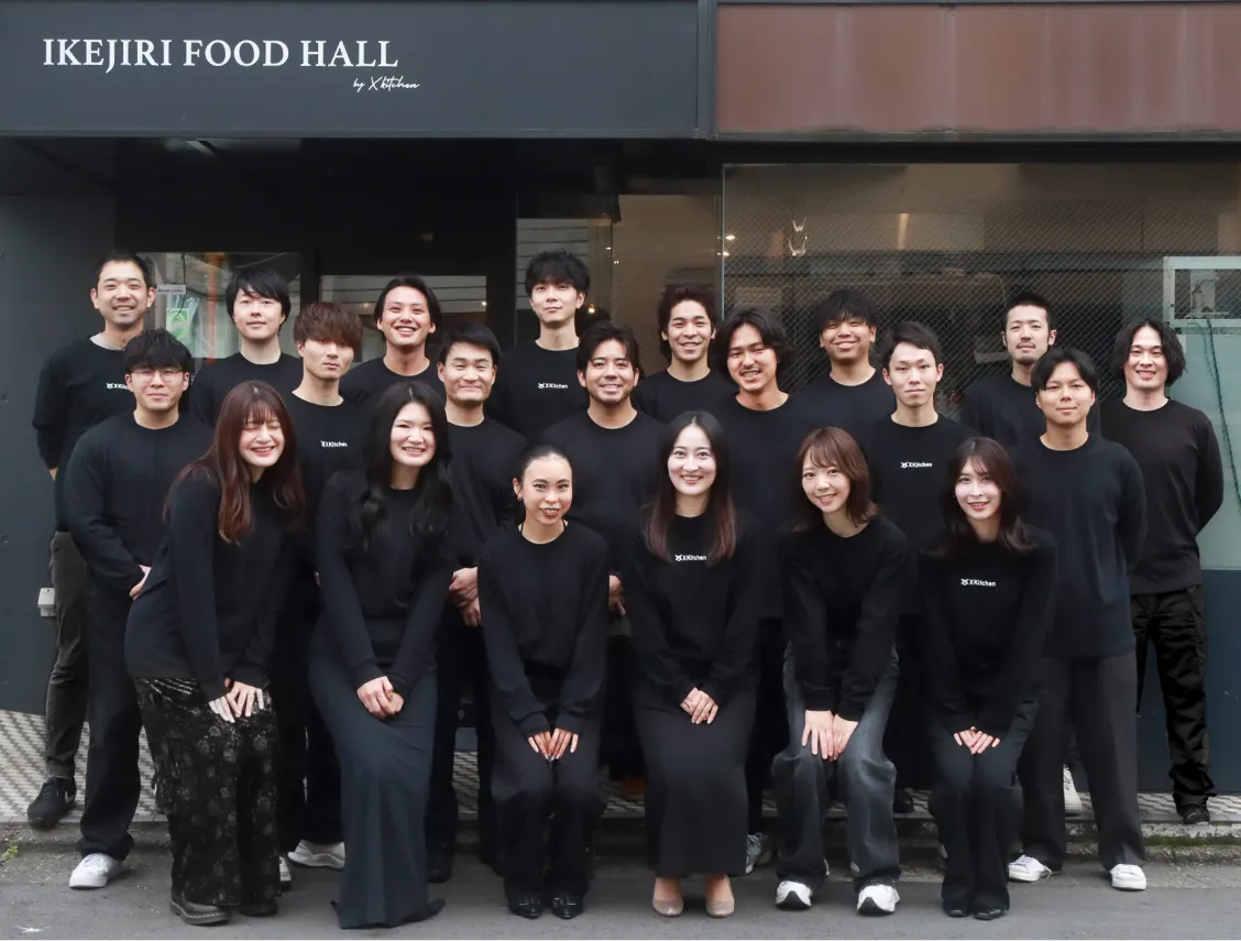 食産業支援のニューノーマルを作る。