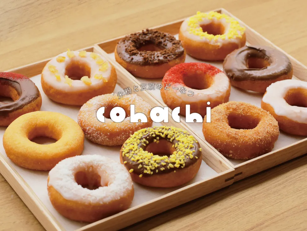 ブランドライセンスの展開